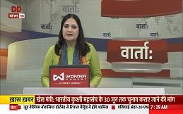 कार्यशालाओं की दूरदर्शन समाचार 8.27 से 10.43 तक पर