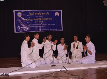 Kawwali Competition