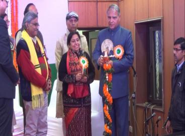 गणतंत्र दिवस के उपलक्ष्य में अखिल भारतीय संस्कृत कवि सम्मेलन दिनांक 24.01.2023