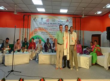 स्वतंत्रता दिवस के उपलक्ष्य में हर घर तिरंगा 2026 अभियान के अंतर्गत अखिल भारतीय कवि सम्मेलन एवं सास्कृतिक कार्यक्रम