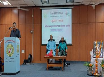 Inauguration Ceremony of Vishisht Sanskrit Granth Study Centre (Vastushastra and Astrology Training) Date 04-10-2025