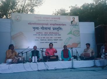महिला दिवस के उपलक्ष्य में सांस्कृतिक कार्यक्रम (नृत्य-गीतो की प्रस्तुति) दिनांक 08.03.2025