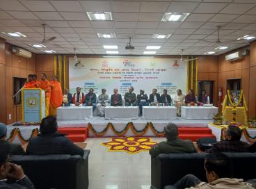 दिल्ली संस्कृत अकादमी एवं मैथिली -भोजपुरी अकादमी के संयुक्तत्तवधान में गणतंत्र दिवस राष्टीय कवि सम्मेलन  का आयोजन दिनांक 29.01.2026 