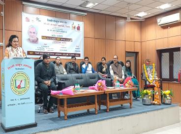 Under the joint aegis of Delhi Sanskrit Academy and Maithili Bhojpuri Academy, a Kavi Sammelan was organized on the occasion of 101st birth anniversary of Late Shri Atal Bihari Vajpayee ji on 24-12-2025