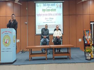 Sanskrit Teacher Workshop (ICT) Dated 