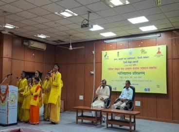 विशिष्ट संस्कृत ग्रन्थ अध्ययन केन्द्र उद्घाटन समारोह ज्योतिष शास्त्र प्रशिक्षण दिनांक 01.08.2026